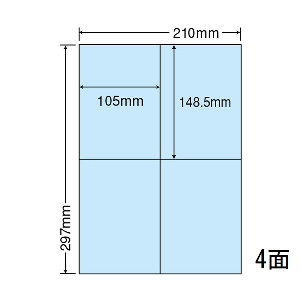 商品詳細表示｜東洋印刷 - A4サイズカラーラベル CL50B