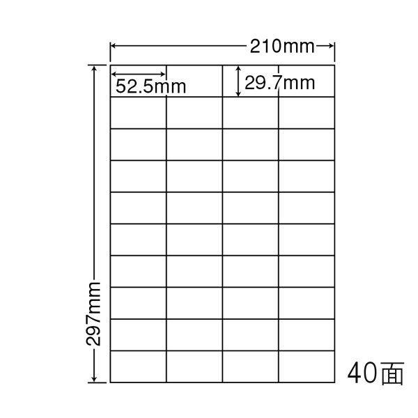 商品詳細表示｜東洋印刷 - マルチタイプラベル(普通紙タイプ) CL64
