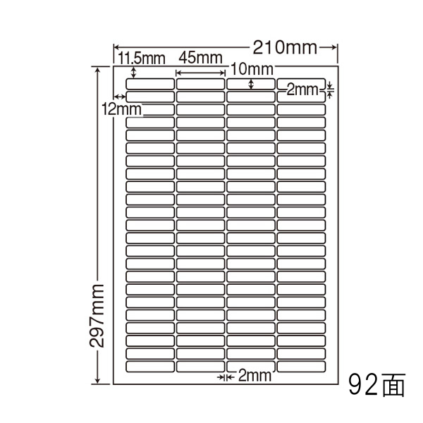 nana （まとめ買い）CL-10 マルチタイプラベル（普通紙タイプ） 6ケース 3000シート 表示ラベル 東洋印刷