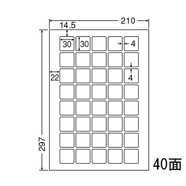 商品詳細表示｜東洋印刷 - マルチタイプラベル(普通紙タイプ) CL71