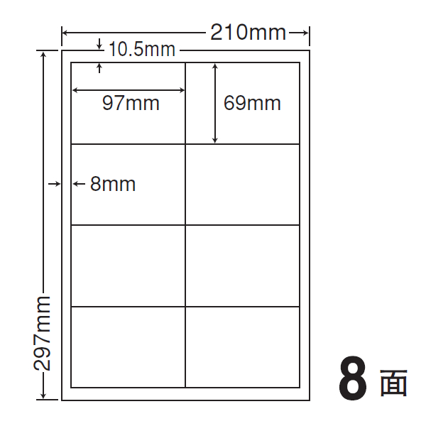 商品詳細表示｜東洋印刷 - ナナワード LDW8SKF