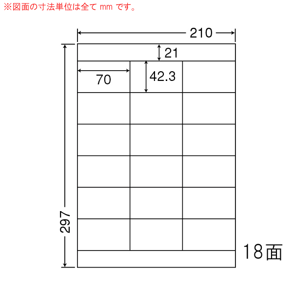 商品詳細表示｜東洋印刷 - ナナワード LDZ18P