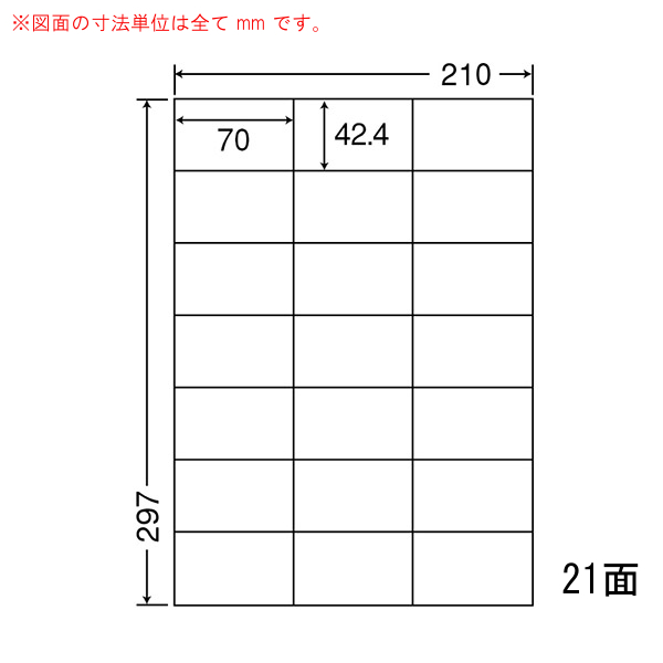 ショッピング店舗 東洋印刷 シンプルパック SHC210A プリンター・FAX用インク