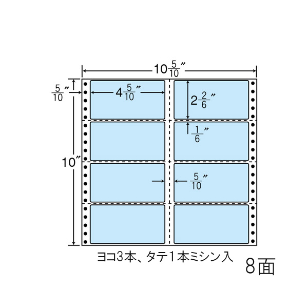 誠実 nana M10CB ブルー ナナフォーム カラーシリーズ 500折 ラベル
