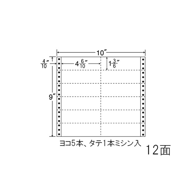 東洋印刷 タックフォームラベル 12 5/10インチ ×11インチ 18面付(1ケース500折) MT12L 