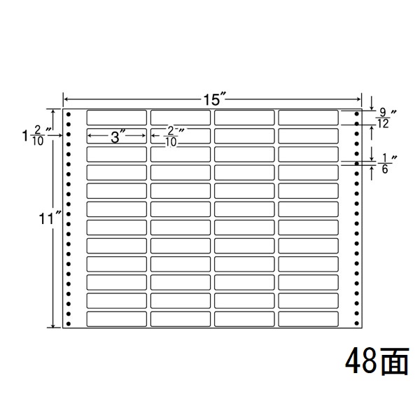 ヴィンテージ復刻 M15W(VP3)ドットプリンタ連帳ラベル/24面/1500折/89