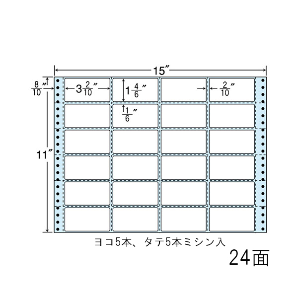  東洋印刷 M12R タックフォームラベル 12  10インチ×8インチ 4面付(1ケース500折)… - 1