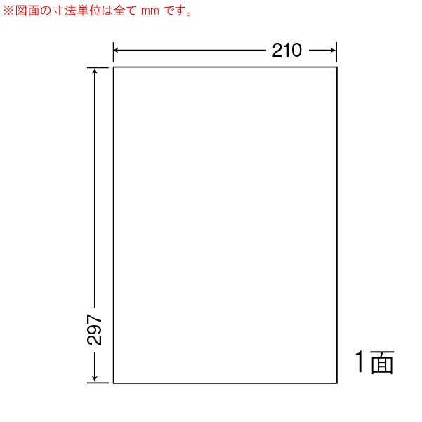商品詳細表示｜東洋印刷 - カラーインクジェットプリンタ用光沢ラベル SCJ7