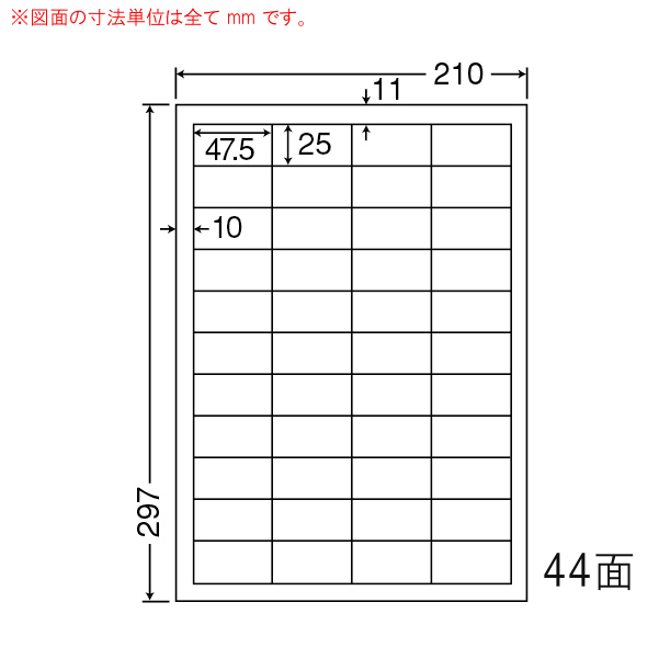 商品詳細表示｜東洋印刷 - カラーレーザープリンタ用耐水光沢紙ラベル SCL32