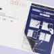 ナナ目隠しラベル往復はがき用