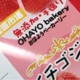 ｶﾗｰｲﾝｸｼﾞｪｯﾄﾌﾟﾘﾝﾀ用光沢ラベル
