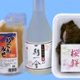 和紙ラベル