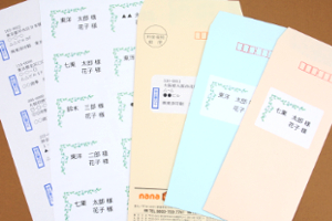 宛名ラベル｜ラベルの東洋印刷 - ナナラベル,宛名ラベル,住所ラベル,DMラベルなど