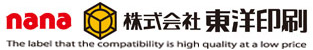 nana 株式会社 東洋印刷
