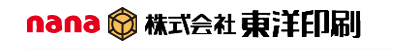 株式会社　東洋印刷