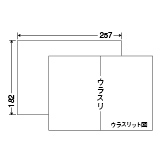 商品詳細表示｜東洋印刷 - ナナコピー C1B5