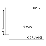商品検索結果｜東洋印刷 - ナナコピー