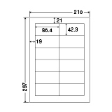 東洋印刷 ナナワード シートカットラベルマルチタイプ A4 65面 38.1